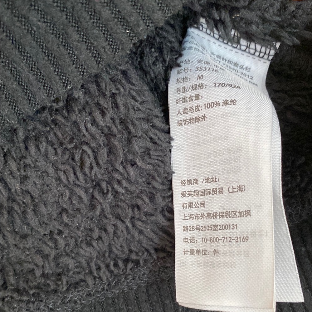 Women’s Hollister Black Textured Pullover size M - Picture 5 of 16